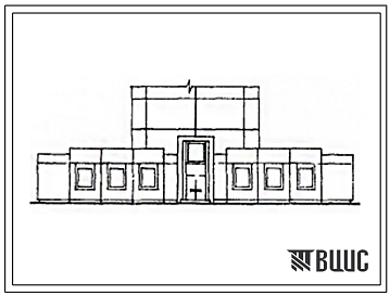 Типовой проект 271-28-9.83 Кафе на 100 мест с тремя вариантами планировок в унифицированном встроенно-пристроенном блоке. Для строительства в 1В климатическом подрайоне, 2 и 3 климатических районах