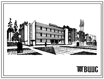 Типовой проект 294-3-21 Бассейн с крытыми ваннами 50х21 м, учебной и детской со стенами из кирпича, для строительства в 1В климатическом подрайоне, 2 и 3 климатических районах