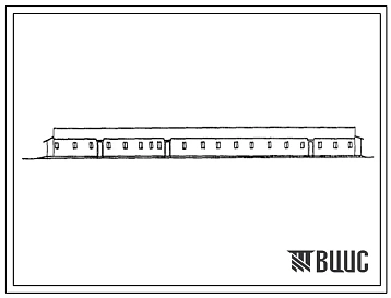 Типовой проект 803-3-76.86 Овчарня для ягнения на 500 маток (стены кирпичные, Н=2,7)