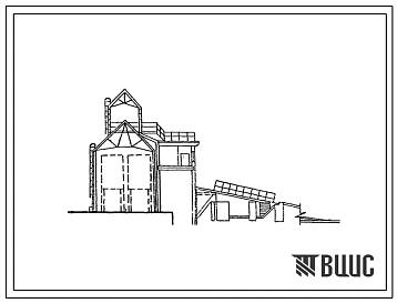 Типовой проект 812-1-9 Блок основных производственных отделений на 2 линии. Пункт обработки и хранения семенного зерна мощностью 2500-4000 т на 2 линии (для увлажненной зоны)