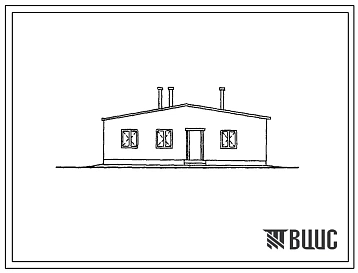 Типовой проект 817-72с Служебно-бытовое здание на 50 человек для животноводческих и птицеводческих ферм. Для строительства в районах с сейсмичностью 7, 8 и 9 баллов.