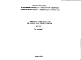 Шифр РМ-237-03 Номенклатура панелей наружных стен для каркасных зданий различной этажности (1984 г.)