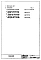 Часть 4-Э Раздел 1 Электрооборудование. Неизменяемая при привязке часть проекта