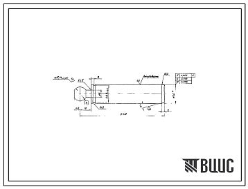 Шифр НВУ-12.10.000 Плунжер НВУ-12.10.000
