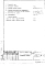 Часть 2-ОВ Отопление и вентиляция Раздел 1.1.1 Альбом 4 1-2 этажи Т= 105-70С
