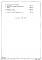 Проектное задание. Общие данные раздела Архитектурно-строительная часть