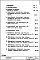 Часть 3-ВК Водоснабжение, канализация, водостоки Раздел 1.Х.1 Чертежи, изменяемые при привязке  Основной вариант