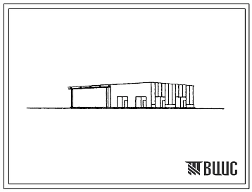 Типовой проект У.813-1-51.96 Крытый ток с зернохранилищем и навесом для техники (украинский язык)