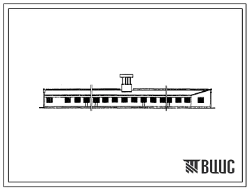 Типовой проект 805-41 Птичник на 5000 кур. Для строительства во II строительно-климатической зоне. (Для 2 проектно-строительной зоны).