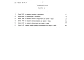 Альбом 10 Часть 4 Сметы Варианты сантехнических и электротехнических работ