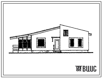 Типовой проект 184-52-226 Одноэтажный одноквартирный жилой дом с квартирой типа 5Б.