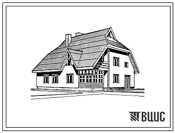 Типовой проект У.144-000-909.92 Усадебные жилые дома повышенной комфортности для индивидуальных застройщиков со стенами из местных строительных материалов, 5-комнатный жилой дом (тип 1)