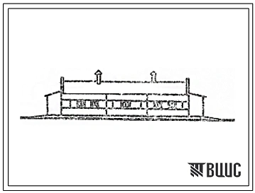 Типовой проект 804-2-26с.85 Конюшня на 20 рабочих лошадей (стены панельные).