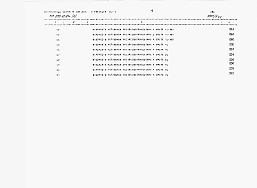 Альбом 5 Сметы.      