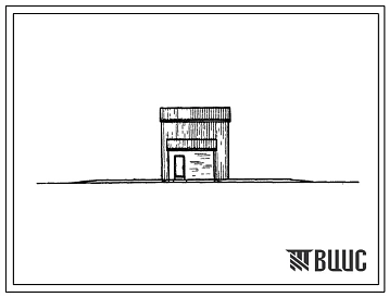 Типовой проект 817-169 Автомобильные весы грузоподъемностью 10 тс на 1 проезд.