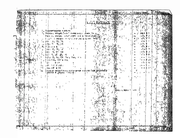 Альбом 1 Рабочие чертежи 
