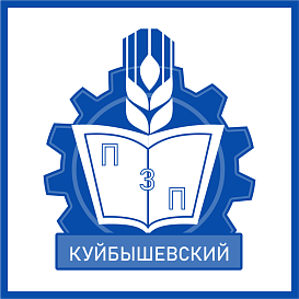 Куйбышевский Промзернопроект в архиве типовой проектной документации ВЦИС
