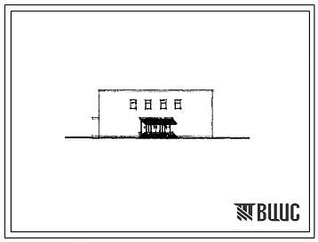 Типовой проект 284-4-63 Баня-прачечная с предприятием бытового обслуживания. Тип III, со стенами из кирпича. Баня на 35 мест, прачечная самообслуживания на 250 кг сухого белья в смену (с конструктивными вариантами 7, 8 и 9 баллов).