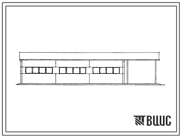 Типовой проект 801-9-23с.85 Пункт технического обслуживания комплекса по производству молока на 400 коров. Для строительства в районах Армянской ССР сейсмичностью 7, 8 баллов