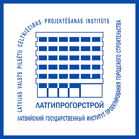 Латгипрогорстрой в архиве типовой проектной документации ВЦИС