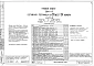Часть 9 Узлы и детали Раздел 9.1-1 Жилой корпус, раздел 9.2-1 Общественный корпус