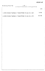 Альбом 22 Расчетные таблицы систем отопления на температуру -25 С Rо=0,40, Rи=0,26. МП.2-1.1 