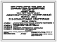 Типовой проект 184-24-244.13.87 Одноквартирный одноэтажный жилой дом с 2-комнатными квартирами (для индивидуальных застройщиков северо-центральных районов УССР)