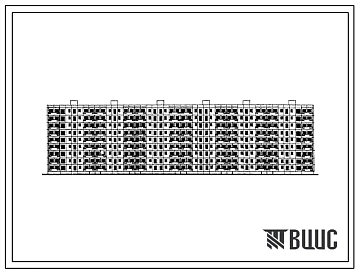 Типовой проект 1-468Б-11  Девятиэтажный шестисекционный дом на 215 квартир с наружными стеновыми панелями однорядной разрезки.