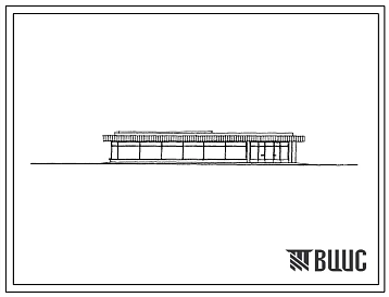 Типовой проект 274-12-21 Унифицированное здание промтоварного магазина «Обувь» («Ткани», «Книги», «Культтовары») торговой площадью 268м2 для строительства в 1В климатическом подрайоне, 2 и 3 климатических районах с сейсмичностью до 8 баллов, с обычными ге