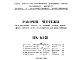 Шифр НК-143-28 Железобетонный навес и опорная стойка входов жилых корпусов №№6А и 16-А в картале №10 Новых Черемушек (1961 г.)