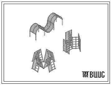 Типовой проект 320-20 Неподвижные игровые устройства для детских площадок. Устройства для лазания