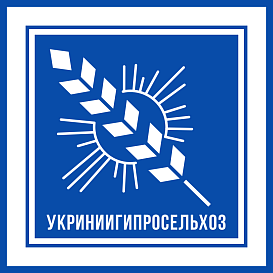 УкриНИИгипросельхоз в архиве типовой проектной документации ВЦИС