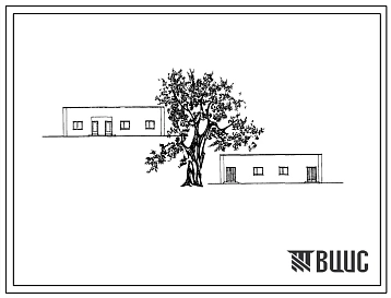 Типовой проект 284-9-31 Хозяйственный блок для кемпинга на 500 мест. Для строительства в IВ климатическом подрайоне, II и III климатических районах.