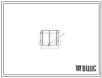 Шифр С1600ЦС70.0195.100.00 Гидробак С1600ЦС70.0195.100.00
