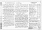 Альбом 2 Строительная часть