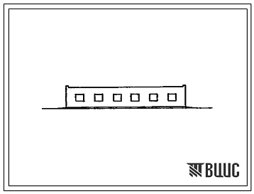 Типовой проект 803-9-98с.91 Пункт первичной обработки каракуля до 5 тыс. шкурок в сезон (стены кирпичные).