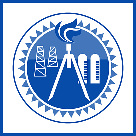 Востокгипрогаз в архиве типовой проектной документации ВЦИС