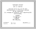 Типовой проект 214-2-206.91 Детские ясли – сад на 50 мест, объединенные с начальной школой на 80 учащихся ( со стенами из кирпича, для строительства хозспособом). Здание одноэтажное.
