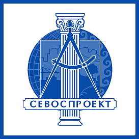 Севосгражданпроект в архиве типовой проектной документации ВЦИС