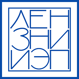 ЛенЗНИИЭП в архиве типовой проектной документации ВЦИС