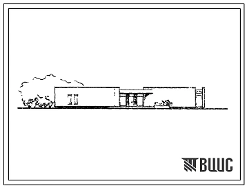 Типовой проект 274-22-27 Унифицированное здание кафе на 150 мест с вариантами общего типа, молодежное. Для строительства в IВ климатическом подрайоне, II и III климатических районов.