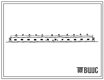 Типовой проект 805-17 Птичник клеточного содержания на 20 тыс. кур-несушек. Стены кирпичные облегченной кладки