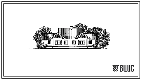 Типовой проект 261-22-38.90 Сельское отделение связи (для поселков до 500 жителей). Здание  одноэтажное. Стены из трехслойных керамзитобетонных панелей на гибких связях.