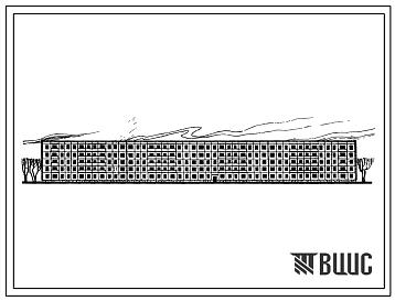 Типовой проект 1-463АС-4 5-этажный 8-секционный крупнопанельный жилой дом на 129 квартир для строительства в 3 строительно-климатической зоне, в районах с сейсмичностью 7 баллов.