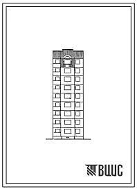Типовой проект 90-0182.23.87 Компоновочный объемно-планировочный элемент 9 этажный 9.8П (для Владимирской области)