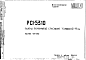Шифр РС1 5310 Панели перекрытий сплошные толщиной 14 см (1983 г.)