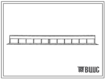 Типовой проект 801-1-25с.83 Трехстенный навес на 300 ремонтных телок или 270 нетелей. Для строительства в подрайонах сейсмичностью 7, 8 и 9 баллов