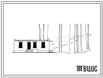 Типовой проект 255-2-2С/68 Фельдшерско-акушерский пункт для строительства в 4 строительно-климатической зоне, в районах с сейсмичностью 7 и 8 баллов.