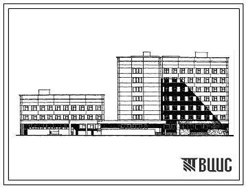 Типовой проект 252-4-12 Консультативная поликлиника на 1100 посещений в смену, пансионат и общежитие областной клинической больницы на 1080 коек, для строительства в 1В климатическом подрайоне, 2 и 3 климатических района