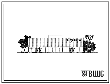 Типовой проект 271-12-1 Промтоварный магазин на 54 рабочих места (в трех вариантах планировок «Одежда», «Универмаг» и «Детский мир» для строительства во 2 и 3 строительно-климатических зонах.